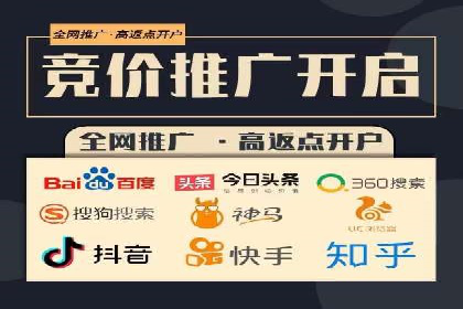 抖音信息流推广的五大成功案例分享