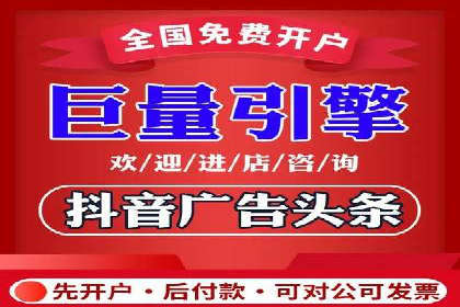 SEM竞价案例教学，实战经验分享